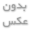 چرا کسب‌وکارهای کوچک زودتر دچار تورم می‌شوند؟